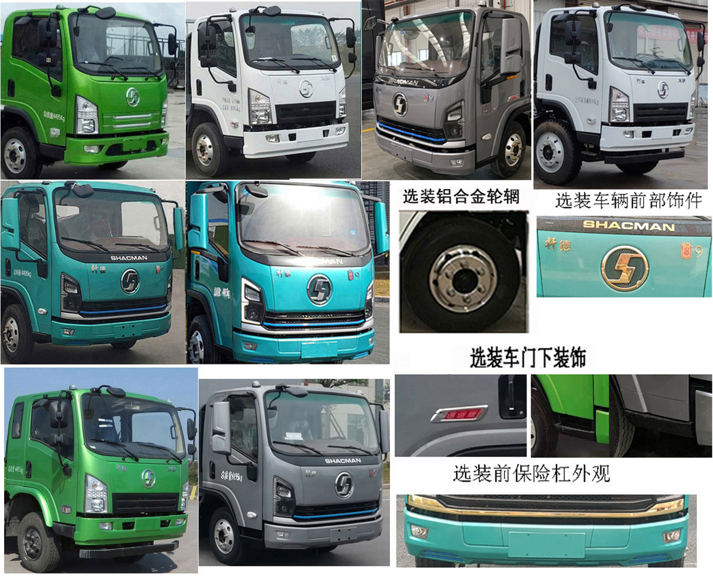 清洗吸污車，吸污車，吸污車廠家，楚勝汽車集團